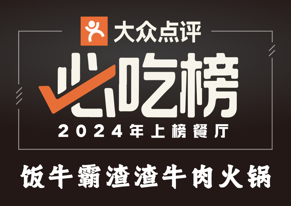 微信图片_20250328160500.jpg